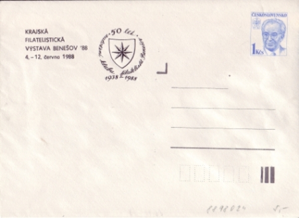 COB 086 I / 88 B - CZ 1988 99 007 **